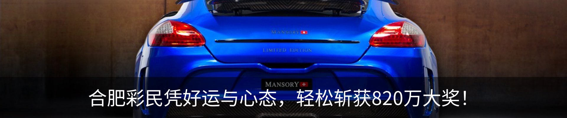 新闻中心